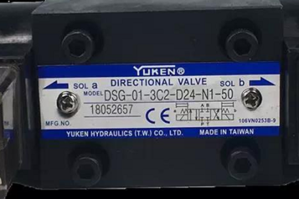 YUKEN油研電磁閥DSG-01-3C4-D24-N1-50、MSW-03-X-40型號解析，詳細參數